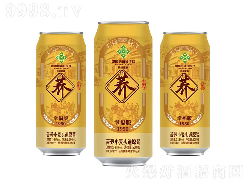ơƿСͷԭҸ19509500ml