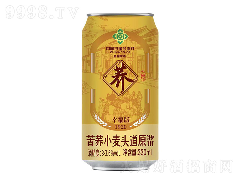 ơƿСͷԭ3.6330ml