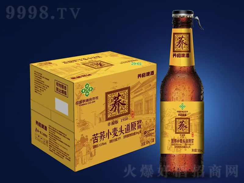 ơƿСͷԭ9500ml